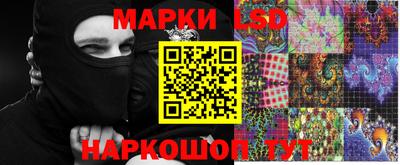 амф Малоярославец
