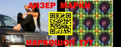 амф Малоярославец