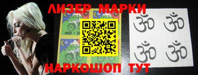 первитин Малгобек