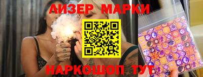 амф Малоярославец