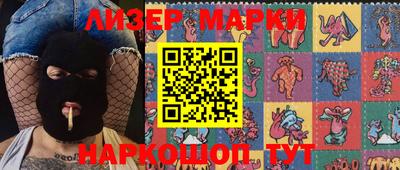 ешки Мариинск