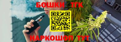 амф Малоярославец