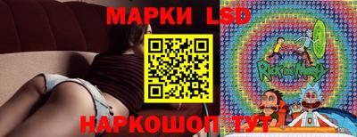 первитин Малгобек
