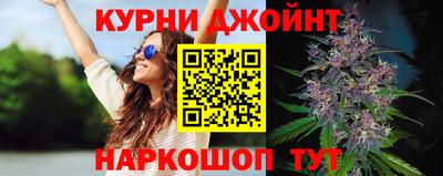 ешки Мариинск