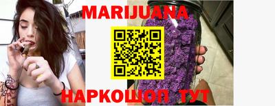 первитин Малгобек