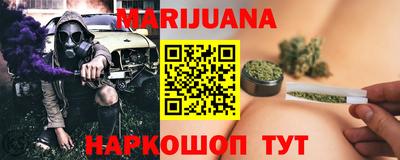 ешки Мариинск