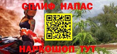 амф Малоярославец