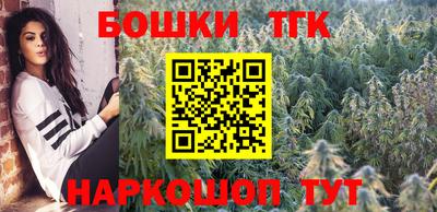 амф Малоярославец