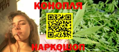первитин Малгобек