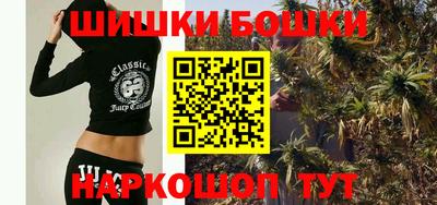 первитин Малгобек