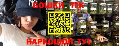 амф Малоярославец