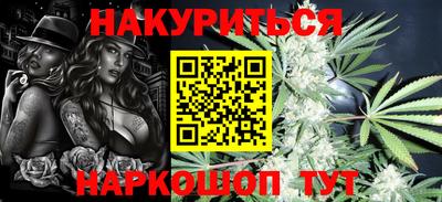 амф Малоярославец