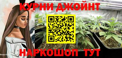 ешки Мариинск