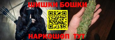 амф Малоярославец