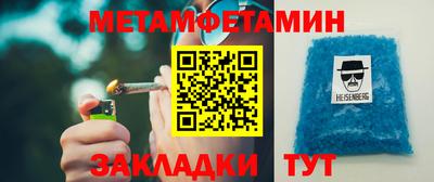 амф Малоярославец