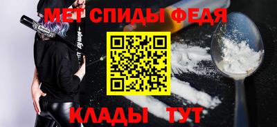 ешки Мариинск