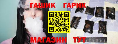 первитин Малгобек