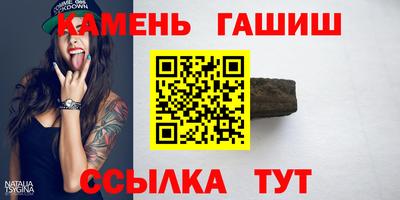 ешки Мариинск