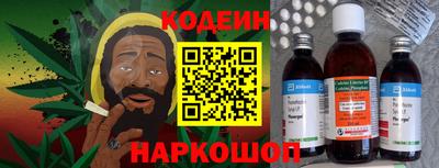 первитин Малгобек
