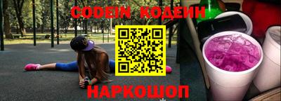 первитин Малгобек