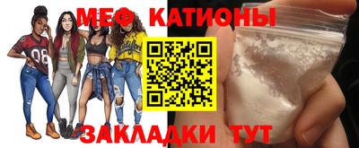 амф Малоярославец